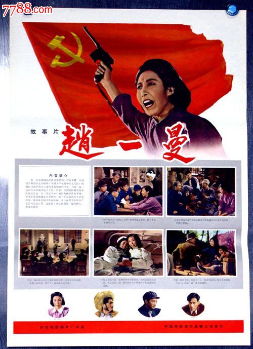 Kunsthochschule für Medien K?ln金融文凭证书
